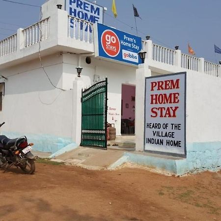 Prem Home Stay Khajuraho Ngoại thất bức ảnh